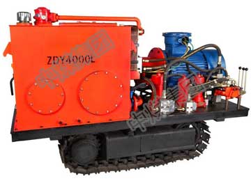 ZDY4000L型履带式全液压坑道钻机