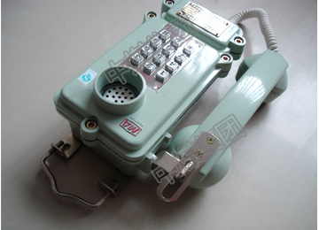 KTH106-1Z型本质安全型电话机