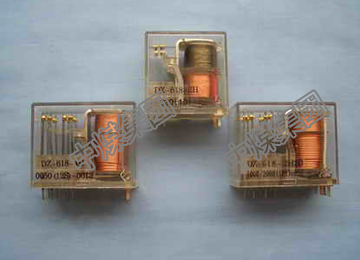 DZ焊接式中间电磁继电器